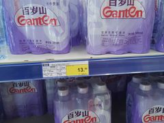 -麦德龙(郑东店)