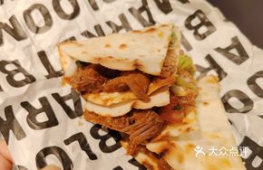 Sour Beef Cheese Pancake