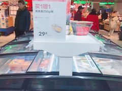 -盒马鲜生(杭州运河上街店)