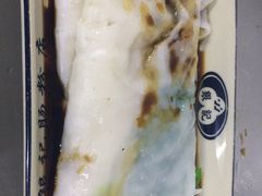 精选肥牛肠粉-银记肠粉店(北京路店)