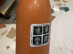 -华嫂冰室(湾仔店)
