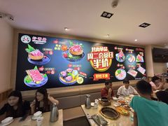 -妙香居韩国烤肉(容桂天佑城店)