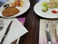 -德大西餐社(云南南路店)