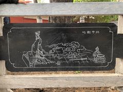 -比干庙景区