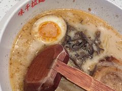 -味千拉面(杭州滨江星光大道店)