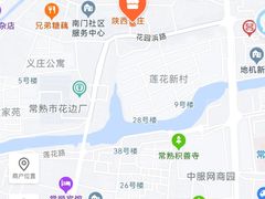 -得意楼蒸菜馆