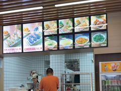 -众品老方子锅贴甜沫(李村店)