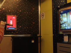 -星乐汇量贩式KTV(中冶祥腾城市广场店)