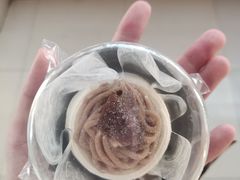 栗子蒙布朗蛋糕-瑞幸咖啡(南京晓庄学院方山校区店)