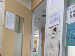 -环球·雅思托福·THiNKSAT留学语言培训学校(国贸校区)
