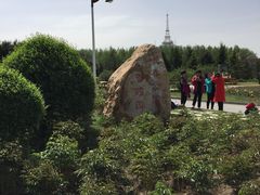 -长春公园(普阳街道)