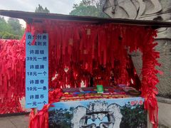 -墨江北回归线标志园