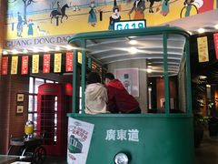 门面-广东道至正餐厅(区庄店)