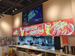 -三炮儿烧烤·羊锅·铁锅炖(南京首店)