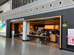 -星巴克(兰州中川机场T2出发店)
