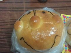 IMAG3448-BreadTalk面包新语·烘焙蛋糕(领展购物广场店)