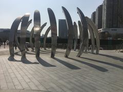 -首开·龙湖成都西宸天街