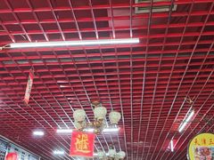 -宝正臻天津包子总店(金阳光居易店)
