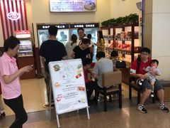 -百联南桥购物中心