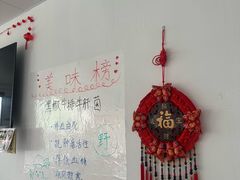 -天天向上素食餐厅(五台山店)