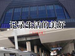 -贵阳猴耳天坑·极限酷玩公园