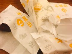 -华莱士·全鸡汉堡(宝岗店)