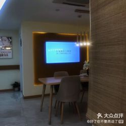 -颜和骨正·明哲式骨相美学整骨