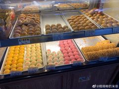 -赞记龙凤礼饼(龙津路店)