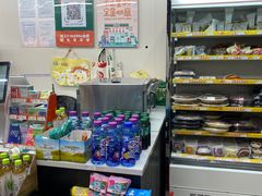 -郑州新郑国际机场