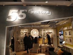 -宜家家居(哈尔滨商场店)