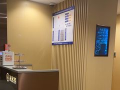 -海底捞火锅(宇飞大厦店)
