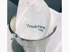 -打趸BTC·Breaktime cafe(北京路店)
