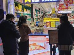-泰康食品(南京东路店)