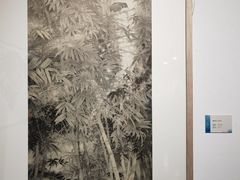 -天津美术学院-校史馆
