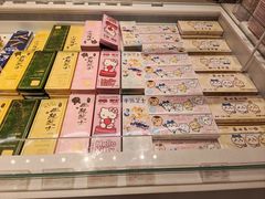 -好利来(上海长宁龙之梦店)
