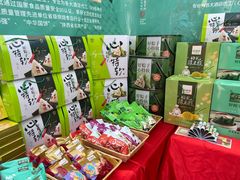 -宁波国际会展中心