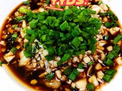 凉拌生蚝-温州一家人美食(西木头市店)