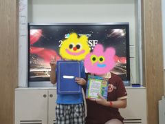 -吉的堡成长中心(五角场安波校区)