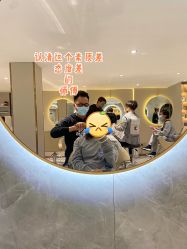 -JK奇积发型连锁机构