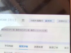 -环球·雅思托福·THiNKSAT留学语言培训学校(国贸校区)