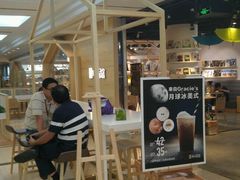 -上海报业大厦