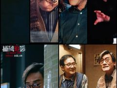 -SFC上影百联影城(虹口店)