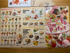 -Ufufu cafe(天神巷店)