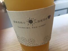 -奈雪的茶(东莞汇一城店)