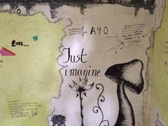 -武汉探路者国际青年旅舍