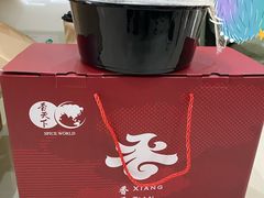 -香天下·四川火锅(安镇大润发店)