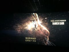 -百美汇影城(LUXE嘉里中心店)