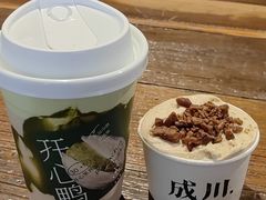 -成川茶店·潮汕工夫浓茶(万象店)