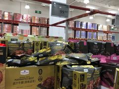 -山姆会员商店(西溪店)