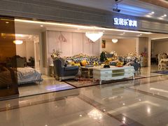-红星美凯龙(浦江店)